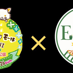 兵庫　エシカルマルシェ出店者募集中！