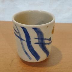 1224-089 【無料】 【食器】湯呑み茶碗