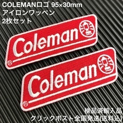 【あんしん決済/クリックポスト全国発送送料込/検品済輸入品】 2...