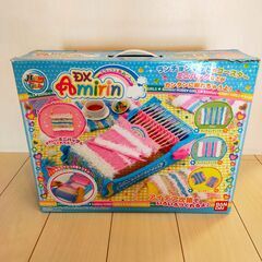 バンダイ デラックスあみりん　ＢＡＮＤＡＩ