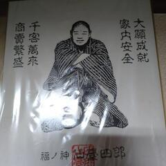 簡単な調理・接客好きな方ならどなたでもOK！！長浦駅前のお店です...