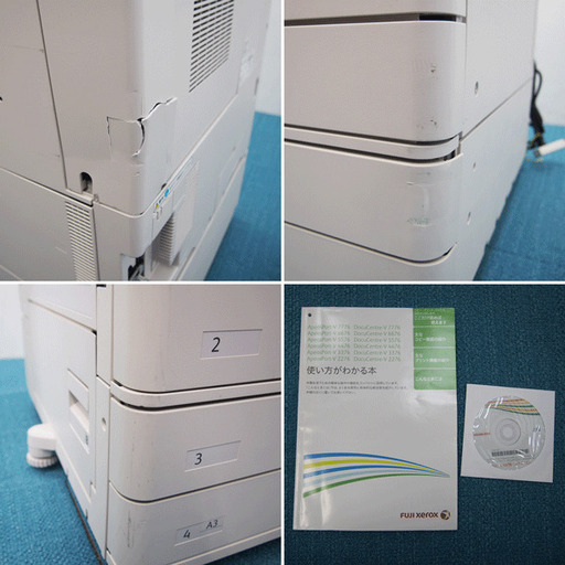 FUJI XEROX 富士ゼロックス オフィス用 A3カラー複合機 DocuCentre-VI C2271 J-C260 動作確認OK