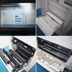 FUJI XEROX 富士ゼロックス オフィス用 A3カラー複合機 DocuCentre-VI C2271 J-C260 動作確認OK トナー残量あり (IA67)の画像
