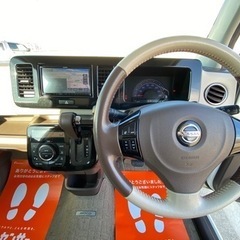 最上級グレード‼️車検付き‼️自社ローン可能‼️早い者勝ち‼️の画像