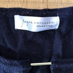 洋服１つ300円 　4つで800円green label,gap,jayroの画像
