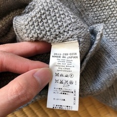 洋服１つ300円 　4つで800円green label,gap,jayroの画像