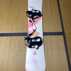 値下げ! Simsスノーボード