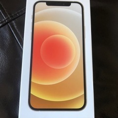 iPhone12 64GB ホワイト MGHP3J/A 新品未使用