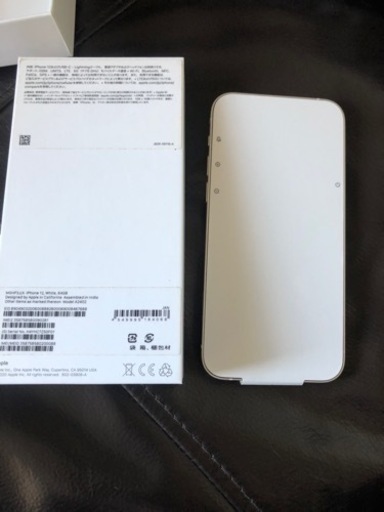 iPhone12 64GB ホワイト MGHP3J/A 新品未使用