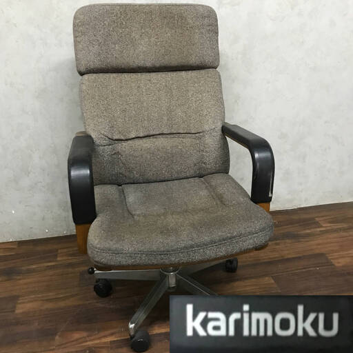 pa2/66 karimoku デスクチェア 布張り オフィスチェア 肘掛 アームチェア 椅子 キャスター イス ハイバック 回転椅子 カリモク 家具 ◆