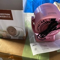 卓上暖房　新品未使用の画像