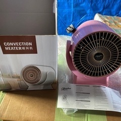 卓上暖房　新品未使用