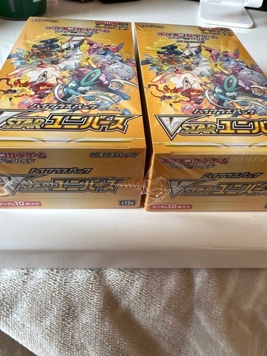 ポケカ　V STAR ユニバース