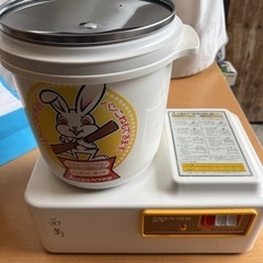 【年末大特価】餅つき機