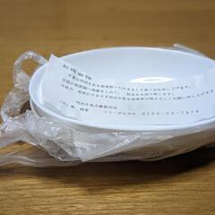 新品未使用品　カレー皿3枚