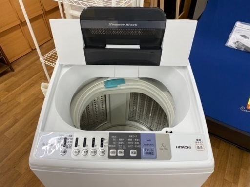 I772 ★ HITACHI 洗濯機 （7.0㎏）★ 2018年製 ⭐動作確認済⭐クリーニング済