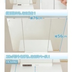 ドレッサー　※スツールは付いておりません。の画像