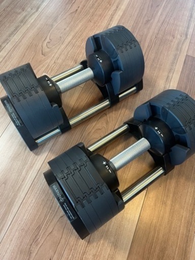 Flexbell 20kg 2kg刻み 2個