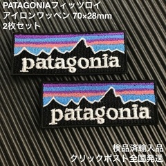 【あんしん決済/クリックポスト全国発送送料込/検品済輸入品】 2...