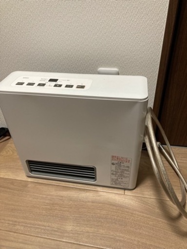 ノーリツ　ガスストーブ