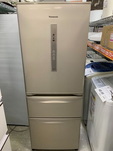 ★来店限定★　パナソニック　Panasonic　3ドア冷凍冷蔵庫　NR-C32EM-N　315L　2016年製