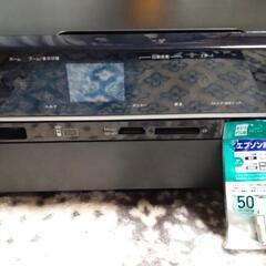 【ジャンク】エプソンプリンター
