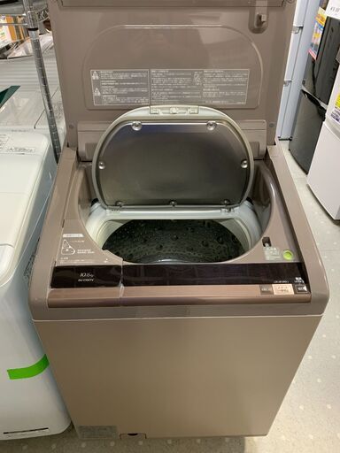 ★来店限定★　日立　HITACHI　洗濯乾燥機　BW-D10XTV　2014年製　シャンパンカラー　キズあり