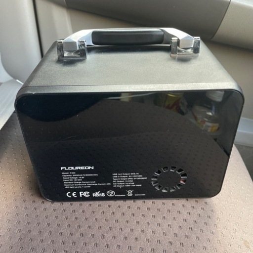 ポータブル電源 大容量 80000mAh/300Wh FLOUREON