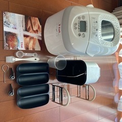 T-FAL ホームベーカリー
