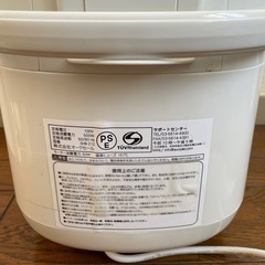 ホームベーカリー　siroca パン焼き器の画像