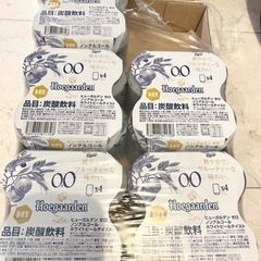 ヒューガルデン　ゼロ　ノンアルコールビール　23本