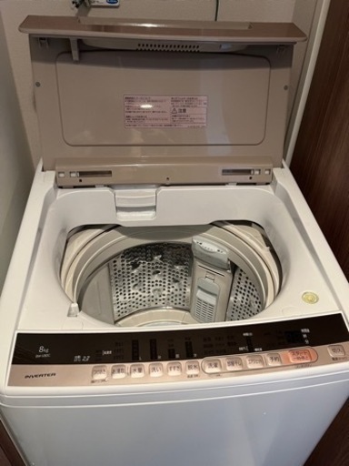 2019年製　日立　BEATWASH