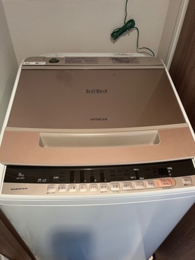 2019年製　日立　BEATWASH
