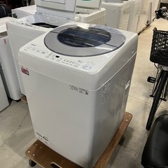 2021年美品!! 激安洗濯機 SHARP ES-GV8E-S 8.0kg