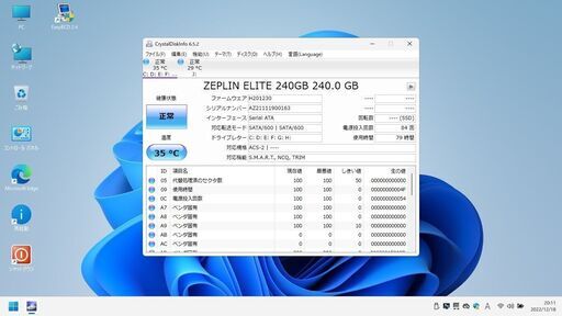 Lenovo G500 ノートパソコン Windows95/98/XP/Vista/7/8.1/10/11