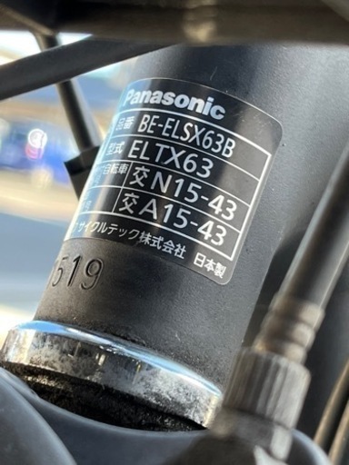 大人気!! Panasonic ViVi 電動アシスト自転車 ELTX63 BE-ELSX63B 26インチ 8.0Ah