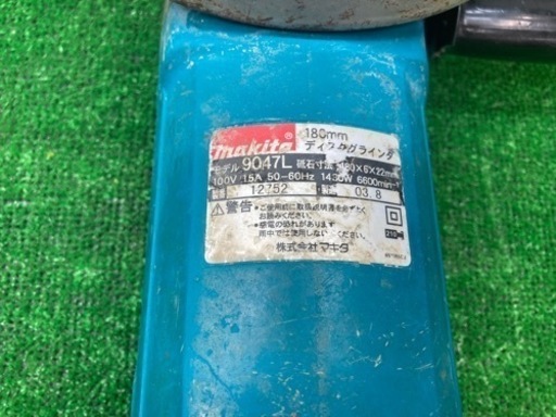 中古品　▲マキタ180mmディスクグラインダー9047L▲