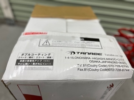 タナベ　ダウンサス　DF210 4本セット　美品　アルファード30後期使用　