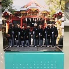 Hey!Say!JUMP ラストカレンダー