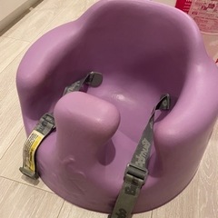 バンボ　トレイ付きの画像