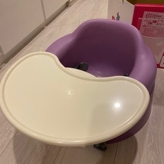 バンボ　トレイ付きの画像