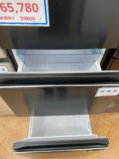 【トレファク摂津店】Haier 3ドア冷蔵庫 2022年製が入荷致しました！！ 