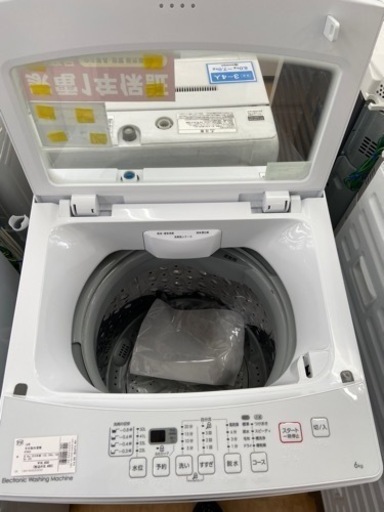 【トレファク摂津店】ニトリ 全自動洗濯機 2019年製が入荷致しました！！ 