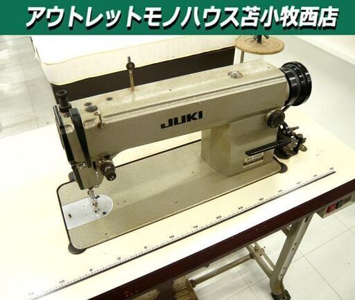 苫小牧市内及び近郊限定 工業ミシン ジャンク品 部品取り用等に JUKI DDL-5530 通電OK 苫小牧西店
