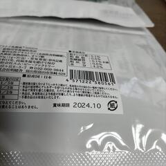 プラチナ乳酸菌5000αの画像