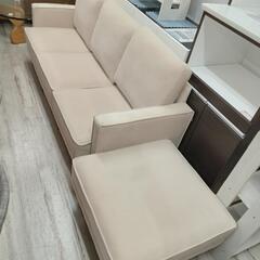 ★ベルベット調 3人掛けカウチソファ スチール脚 展示品！💳自社...