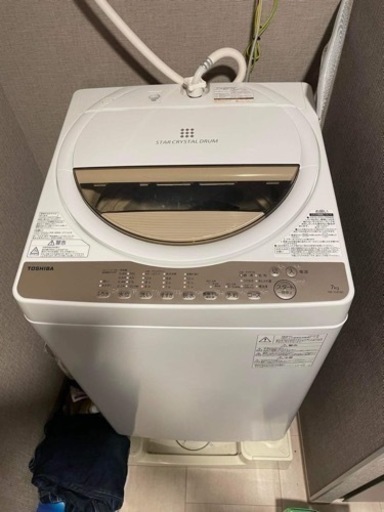 値下げしました！　2020年製　Toshiba 洗濯機