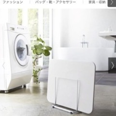 珪藻土バスマットスタンド