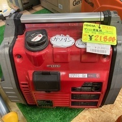 中古品　▲ホンダガソリン発電機EB550▲