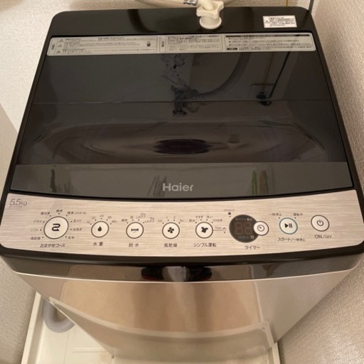 Haier 洗濯機　5.5kg